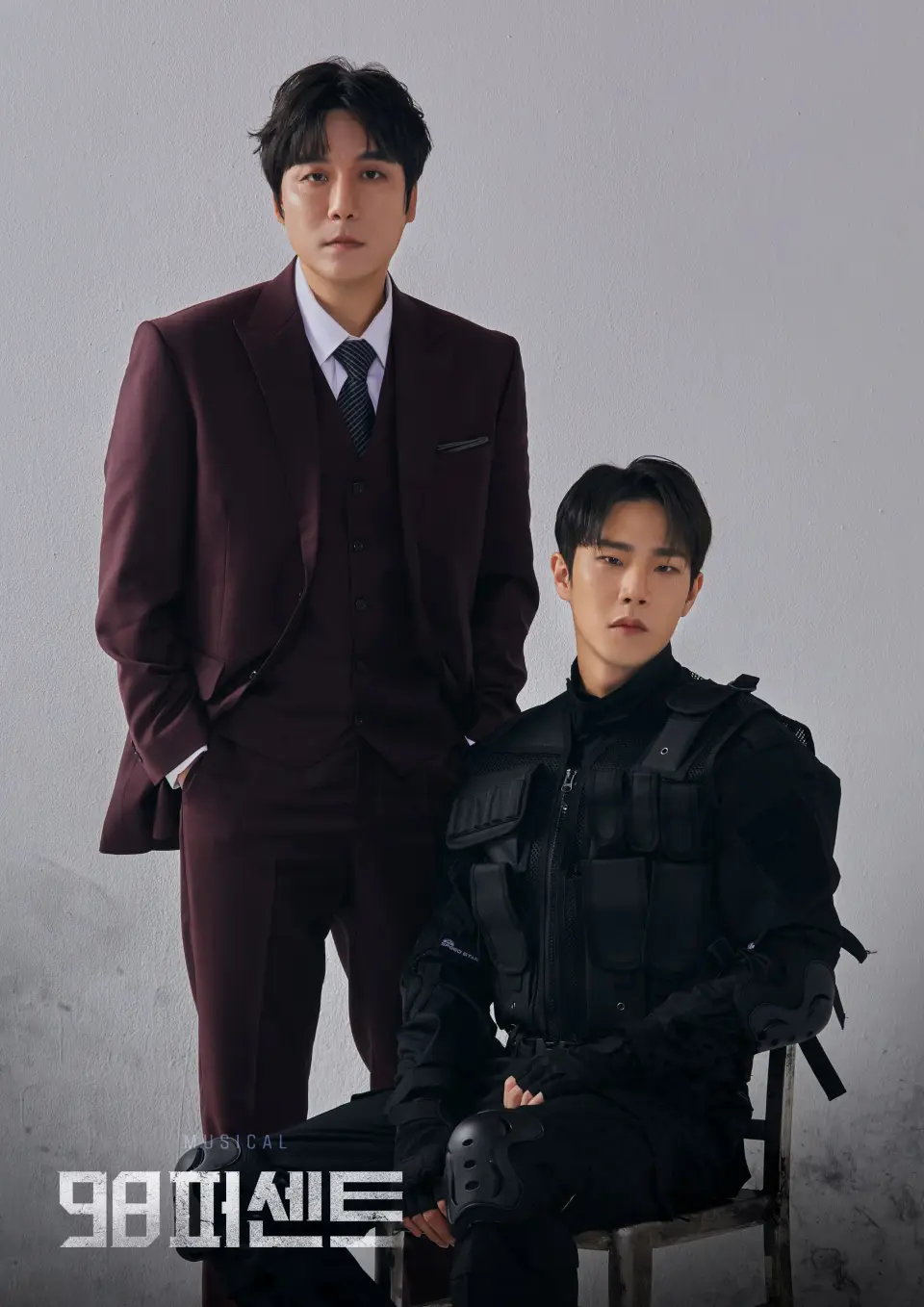98퍼센트 scene 4
