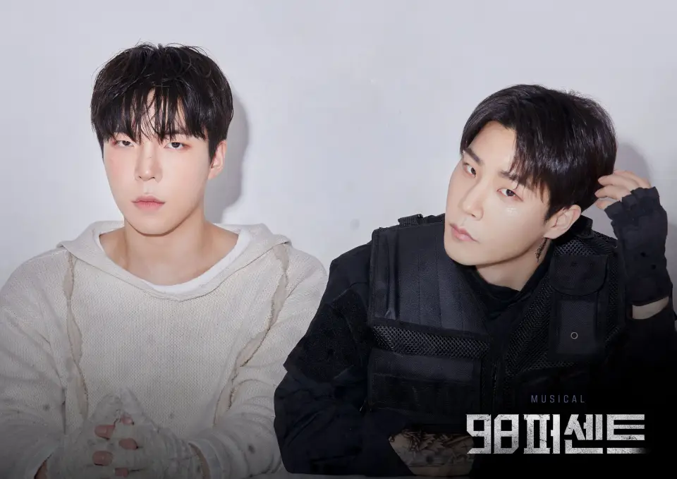 98퍼센트 scene 5