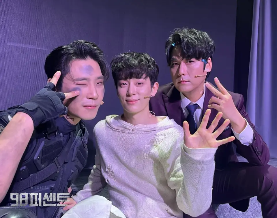 98퍼센트 scene 11