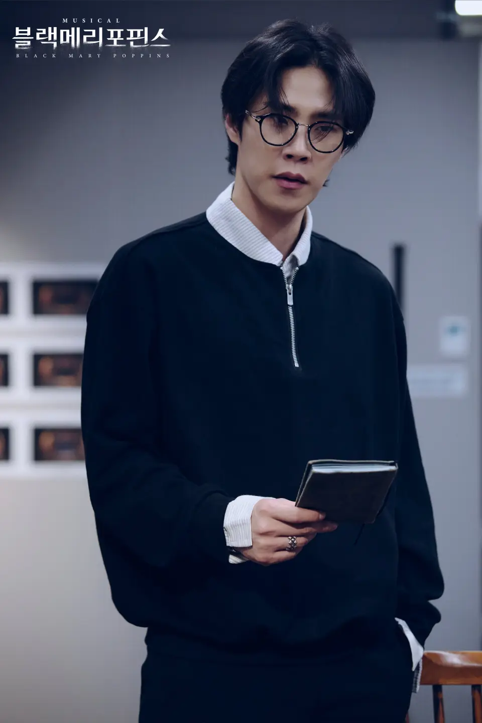 블랙메리포핀스 scene 5
