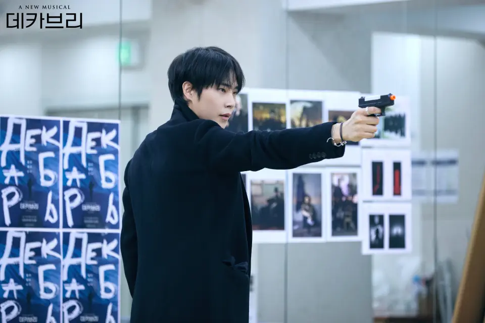 데카브리 scene 6