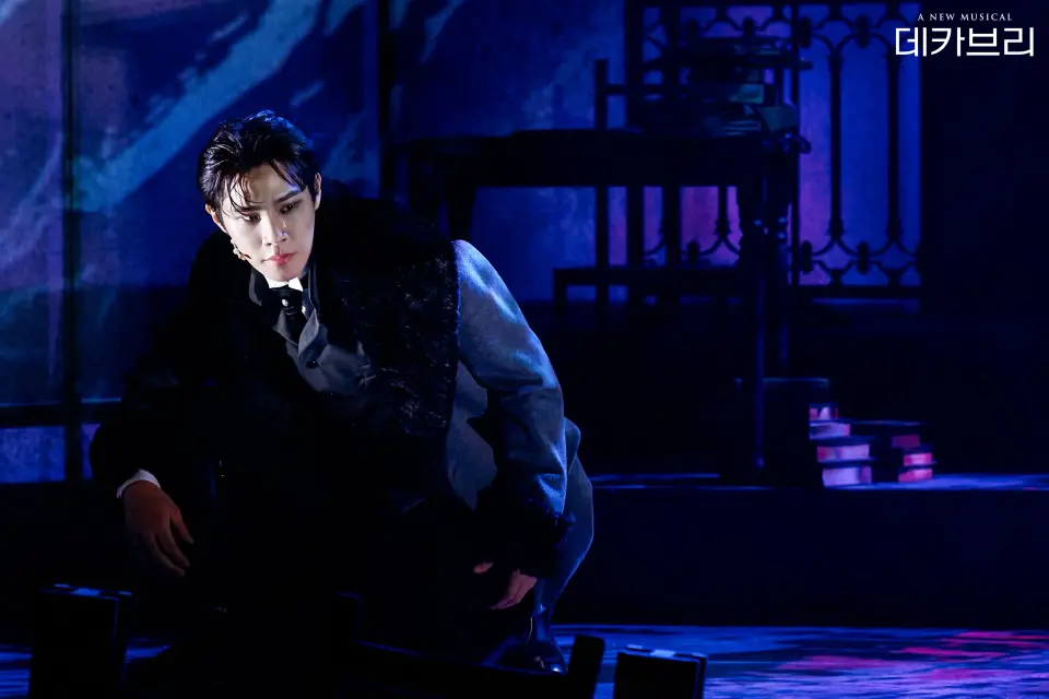 데카브리 scene 5