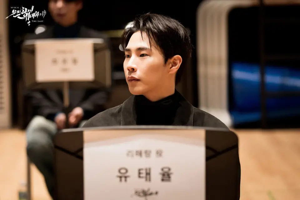 은밀하게 위대하게:THE LAST-10주년 기념 scene 3