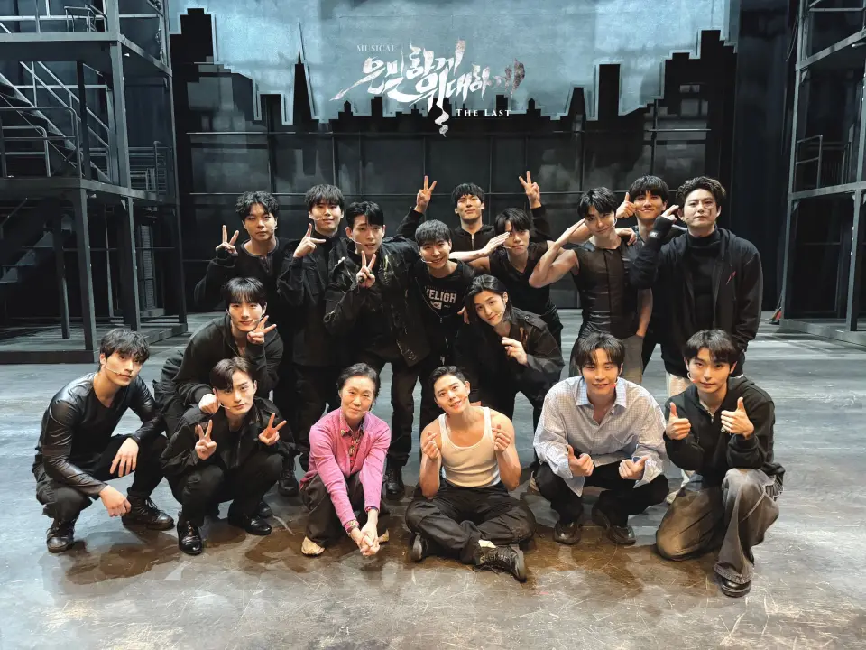 은밀하게 위대하게:THE LAST-10주년 기념 scene 5