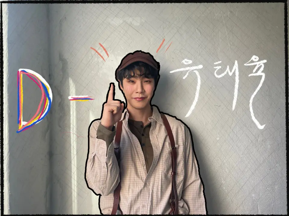 퍼스트 맨: 카뮈가 남긴 마지막 이야기 scene 5