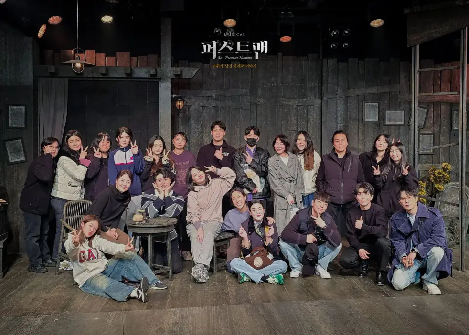 퍼스트 맨: 카뮈가 남긴 마지막 이야기 scene 27