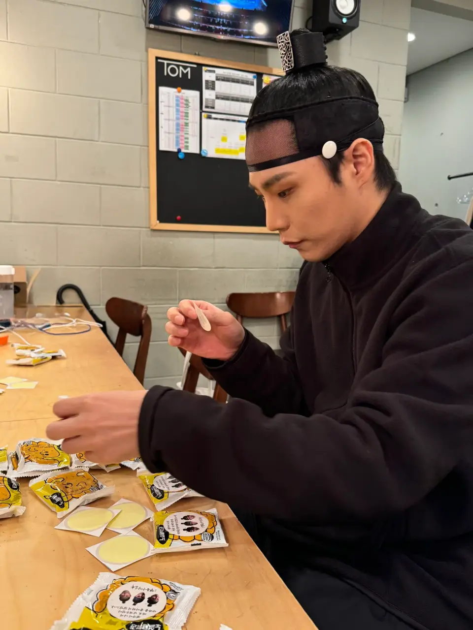 경종수정실록 scene 13
